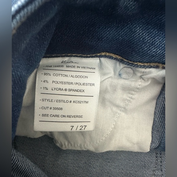 KanCan 7/27 - Picture 2 of 3